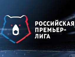 Нижний новгород пропускает в 3 последних матчах в турнире «россия. Nizhnij Novgorod Rostov V Nizhnem Novgorode 22 Avgusta 2021 18 00 Kupit Bilety Onlajn Portalbilet Ru