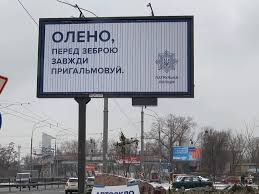 Jun 08, 2021 · в понедельник, 7 июня, в самарском районе днепра обнаружили убитого гражданина грузии. V Seti Pokazali Kreativnye Bigbordy Krivorozhskoj Policii Dnepr Vechernij Novosti Dnepra