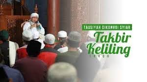 Kata Kata Mutiara Islami Penyejuk Hati Buya Yahya Di 2020 Kata Kata Mutiara Mutiara Islam