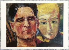 Martiros Sarian 1979 "Self-portrait with a mask" art postcard 15x10.5 cm