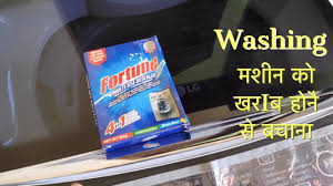 An organized activity involving a number of people. Cleaning Washing Machine Drum By Descaler Powder Fortune Multi Use Descaler Powder Youtube