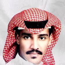 الأمير خالد، الأميرة الجوهرة، الأمير فيصل، والأمير بندر. Ø®Ø§Ù„Ø¯ Ø¹Ø¨Ø¯Ø§Ù„Ø±Ø­Ù…Ù† ÙŠØ§Ø¹Ø°Ø§Ø¨ÙŠ Ø¹ÙˆØ¯ By Faris