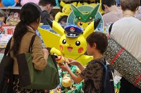 An upcoming mcdonald's happy meal promotion celebrating pokemon's 25th anniversary has leaked early. Mcdonald S Unit To Sponsor Pokemon Go In Japan Wsj