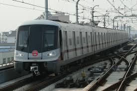 Alternatively, you can take a bus from shanghai pudong airport (pvg) to zhongshan park station (shanghai metro) via hongqiao traffic hub east center and zhongshan park in around 2h 3m. File Shanghai Metro Line 11 Ac11 Huaqiao Jpg Wikipedia