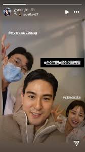 A Gentleman's Dignity actor Yoon Jin-yi welcomes second daughter with  husband Kim Tae-geun