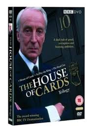 House Of Cards Trilogy
