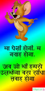 100 Attitude Images With Quotes Shayari In Hindi For Girls Boys Best hindi blog for motivational quotes, hindi shayari, inspirational thoughts, whatsapp status, hindi stories and birthday wishes. attitude images with quotes shayari