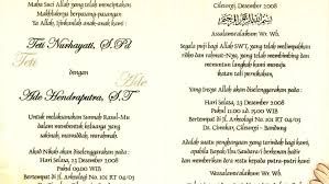 Dalam islam, pembuktian cinta untuk sang kekasih hati diwujudkan dalam sebuah ikatan suci pernikahan, cinta halal yang dipersatukan karena allah. Contoh Isi Kata Kata Dalam Surat Undangan Pernikahan Islami