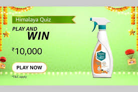 We're about to find out if you know all about greek gods, green eggs and ham, and zach galifianakis. Amazon Himalaya Quiz Answers Today What Percentage Of Germs Do Himalaya Pure Homes Product Eliminate