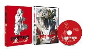 .ishikawa goemon / lupin the third: Lupin The Third The Blood Spray Of Goemon Ishikawa 2017 Movie Online With Subtitles In 2k Backstage