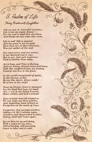 A Psalm Of Life By Henry Wadsworth Longfellow Psalm Of Life Encouraging Poems Psalms