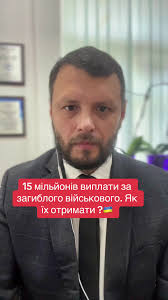 Санкції проти Порошенка: Державна зрада чи політичний розрахунок?