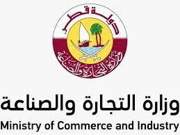وزارة التموين و التجارة الداخلية. ÙˆØ²ÙŠØ± Ø§Ù„ØªØ¬Ø§Ø±Ø© ÙˆØ§Ù„ØµÙ†Ø§Ø¹Ø© ÙŠØ¬ØªÙ…Ø¹ Ù…Ø¹ ÙˆØ²ÙŠØ± Ø§Ù„ØªØ¬Ø§Ø±Ø© Ø§Ù„Ø®Ø§Ø±Ø¬ÙŠØ© Ø§Ù„ÙƒÙˆØ¨ÙŠ Qatar Finance