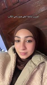 العيوطة: أحلى لحظات الحفلات