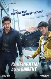 Usa Canada Confidential Assignment Releases On Google Play And Itunes Today Full Movies Online Free Free Movies Online Full Movies