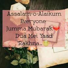 Agar dunia main koi shakhs dosray shakh k. Dua Jumma Mubarak Status 1080x1080 Wallpaper Teahub Io
