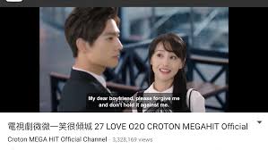 Date Xiao Nai And Wei Wei Love O2o Dear Boyfriend Wei Wei Yang Yang Zheng Shuang