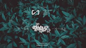 pin by huan ji on 叶子 poster adidas logo movie posters