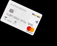 87, eleftheriou venizelou street, ampelokipi thessaloniki, greece zip code: Myalpha Alpha Bank