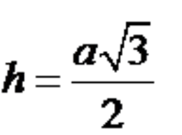 În triunghiul abc unghiurile a și b sunt congruente, ab=8 cm, ac=6 cm. Formula Pentru Inaltimea Triunghiul Isoscel Este Brainly Ro