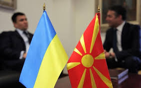 Збірна україни грає проти північної македонії на євро 2020. Ukrayina Ta Makedoniya Pidpishut Bezviz Korrespondent Net