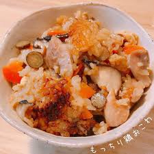 もっちり鶏おこわ