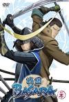 戦国BASARA