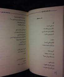 Media Tweets By Nouf C1nii Twitter