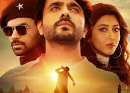 Hindutva | Movie review | News | Critics | Cast and Crews | Poster -  Cineblues.Com