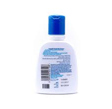 Remove excess with a soft cloth, leaving a thin film on the . Cetaphil Gentle Skin Cleanser 118 Ml Wit
