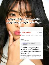 Katseye Tour 2025 Australia