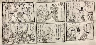 pin on identity v best funny cute and sad comic