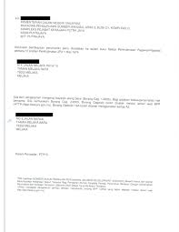 Pinjaman jaminan sertifikat rumah atau yang lebih kita kenal sebagai gadai sertifikat tanah adalah satu dari sekian banyak jenis kredit. Surat Permohonan Rasmi Pembatalan Pinjaman Pendidikan Selangor C