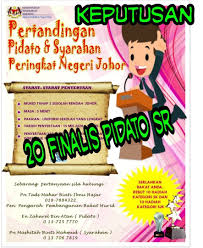 Menurut pengertiannya, pidato singkat merupakan sebuah kegiatan berbicara di depan umum atau berorasi untuk mengemukakan pendapat, atau pidato singkat pada umumnya dibawakan oleh seorang yang memberikan orasi serta pernyataan tentang suatu hal/peristiwa yg penting dan patut. Berita Yang Jabatan Pendidikan Negeri Johor Facebook