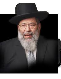 CCHF Tisha B'Av Magazine 5784 by duvysmedia