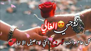 كل عام وأنتم بخير بمناسبة حلول شهر رمضان الكريم للعام الهجري 1437، ونقدم لكم صور تهنئة لقرب بداية شهر رمضان الكريم ويأتى هذا فمن الضرورى أن نقول كل عام وأنتم بخير لكل الأهل والأحباب والأصدقاء فى جميع المناسبات السعيدة والآن مواقع التواصل الأجتماعى. ÙƒÙ„ Ø¹Ø§Ù… ÙˆØ£Ù†ØªÙ… Ø¨Ø®ÙŠØ± Happy Eid Ø¥Ù„ÙŠÙƒ Ø£Ø­Ø¯Ø« ÙƒØ±ÙˆØª Ø±Ø³Ø§Ø¦Ù„ ÙˆØµÙˆØ± ÙˆØ¨Ø·Ø§Ù‚Ø§Øª Ù…Ø¹Ø§ÙŠØ¯Ø© Ø¹ÙŠØ¯ Ø§Ù„ÙØ·Ø± 2021 ÙˆØ£ÙØ¶Ù„ ÙƒÙ„Ù…Ø§Øª ÙˆØ¹Ø¨Ø§Ø±Ø§Øª ØªÙ‡Ø§Ù†ÙŠ Ø§Ù„Ø¹ÙŠØ¯ Ø«Ù‚ÙÙ†ÙŠ