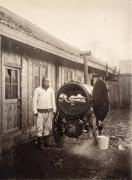 The Epidemic Conflagration - The Classic