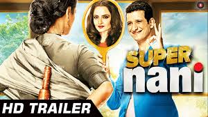 Download Dhaani Chunariya Official Video Hd Super Nani Http Mgeet Com Free Movies Online Movies To Watch Online Free Movies