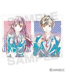 いつだって僕らの恋は10センチだった。 - 望月蒼太＆早坂あかり Ani-Art クリアファイル | AMNIBUS(アムニバス)