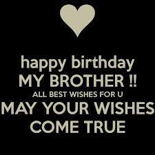 Birthday Quotes Birthday Cards Brother Happy Birthday Brother Wishes Brother Birthday Quotes Happy Birthday Brother Quotes