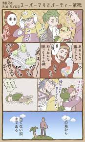 ラテさんはtwitterを使っています 弟さんの煽りがツボ https t co pzcfpb4qwo twitter 2bro イラスト おついち 弟者