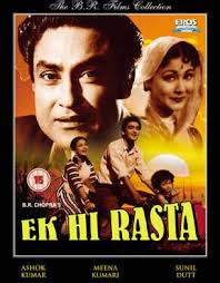 Ek Hi Rasta Movie Review Release Date Songs Music Images Official Trailers Videos Photos News Bollywood Hungama