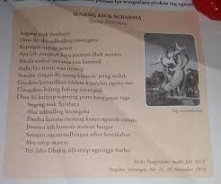Maybe you would like to learn more about one of these? 1 Apa Irah Irahane Geguritan Ing Dhuwur 2 Sapa Sing Nganggit Geguritan Ing Dhuwur 3 Surabaya Brainly Co Id