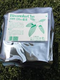 びわの葉療法健康会 びわ元気の店 Publications Facebook