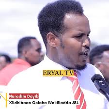 DEGDEG: Somalilland Sarifka lacagta dollarka oo dhulka gallay.