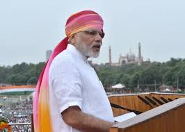 Pm modi launches national digital health mission; Pm Modi To Deliver Independence Day Speech From Red Fort Where To Watch Live Online Ibtimes India