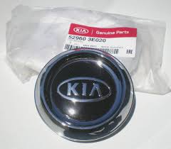 Image result for 5838492302 hyundai--kia