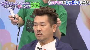 新しいクリエイティブプロジェクトの魅力を高める、高解像度かつロイヤルティフリーの画像やアセットが見つかります。 すべて creative cloud アプリ内から利用できます。 ãƒ•ã‚¸ãƒ¢ãƒ³ã®é«ªåž‹ã‚'ã‚«ãƒƒã‚³ã‚ˆã å…ƒç¾Žå®¹å¸« ã‚¸ãƒ£ãƒ³ãƒã‚±ãŠãŸã'ãŒæŒ'æˆ¦ Abema Times