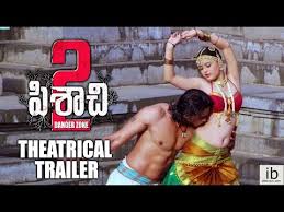 (2021) english subbed in hd. Pisachi 2 Movie Theatrical Trailer Amp Audio Launch Naga Prayaga Martin