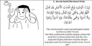 Panduan cara ambil wudhu yang betul & sempurna. Cara Niat Wudhu Yang Benar Islami Dot Co